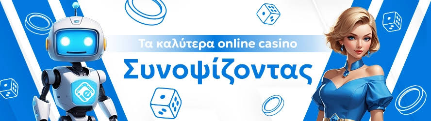 Discover the Best Online Casinos Without Verification -642547135