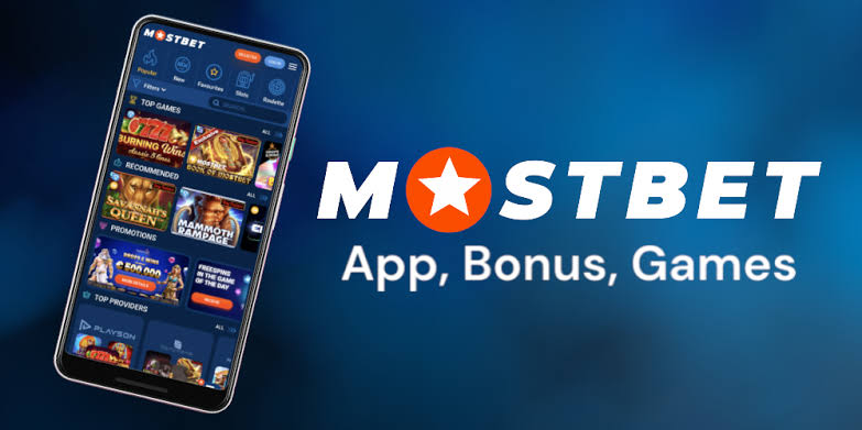 Mostbet казино сайты Қазақстандық ойыншыларға арналған шешім